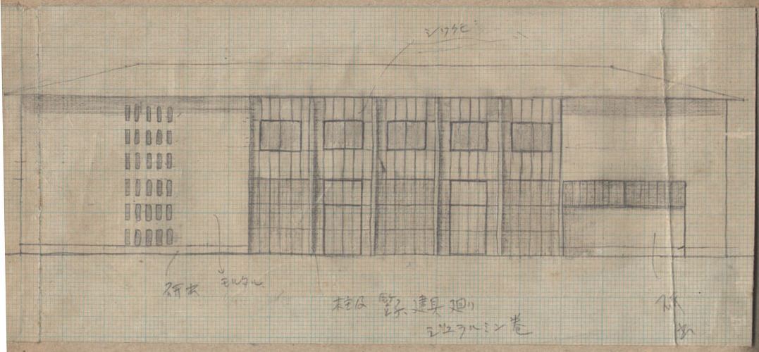 005花田佳明先生・013螟ｧ髦ｪ蜊鈴Ψ萓ｿ螻€繧ｹ繧ｱ繝・メ