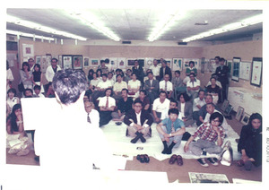 1974年7月20日_盛岡第一画廊_版画への招待展_オークション_5