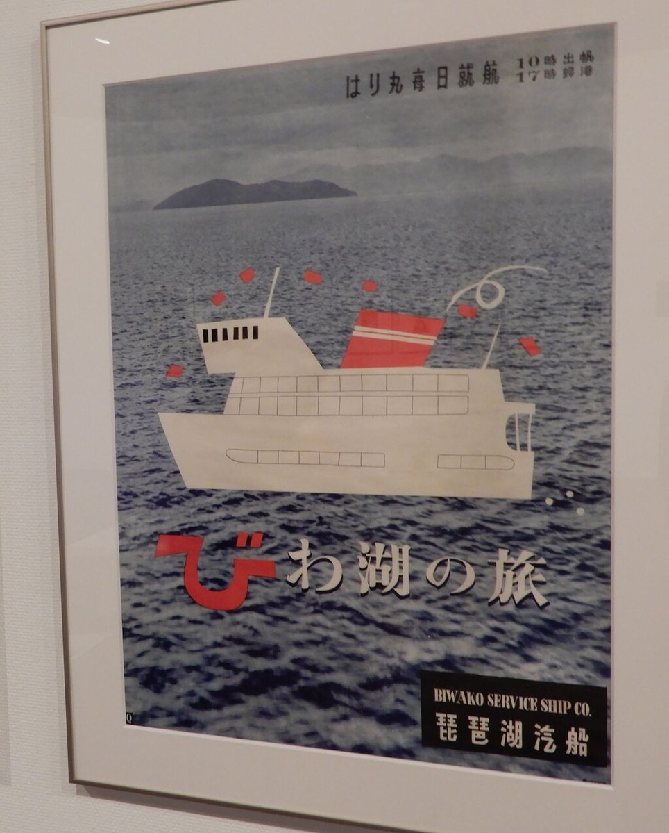 202201中村惠一07