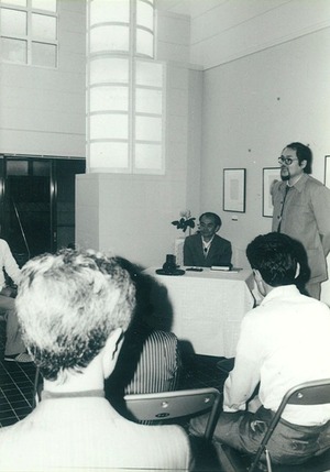 19810517松欅会 瑛九展 木水育男