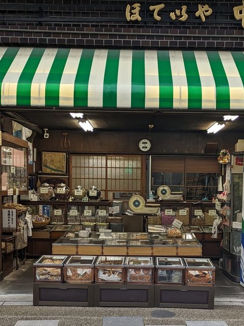 431739153_1117363692908140_5302191310701610221_n