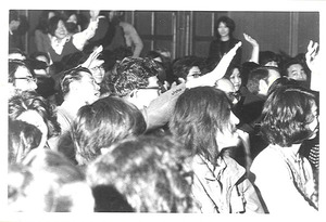 1974年3月31日_高輪プリンスホテル第一回オークション_1_51