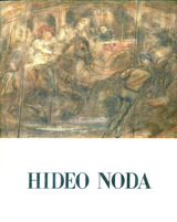 HIDEO NODA