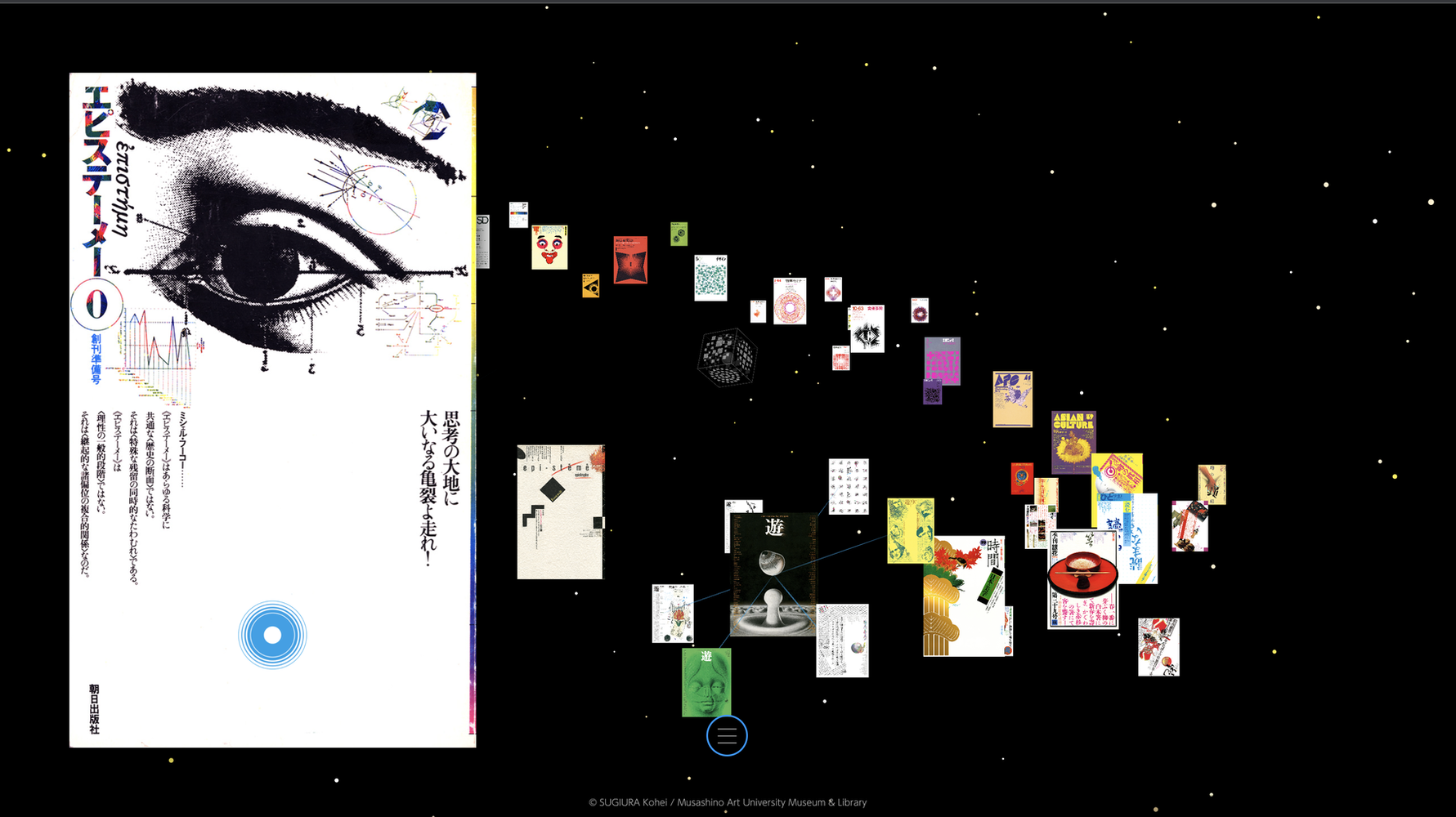 5_スクリーンショット 2023-06-27 15.31.51