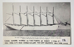 20190920柳正彦_Sept-04