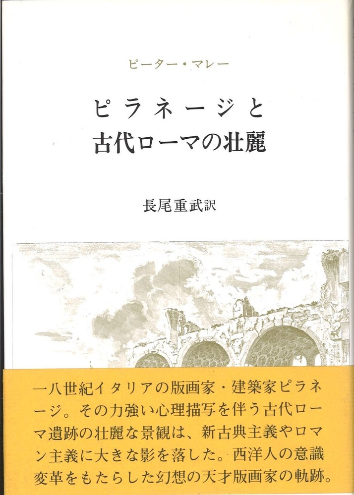 20230803172256_00001