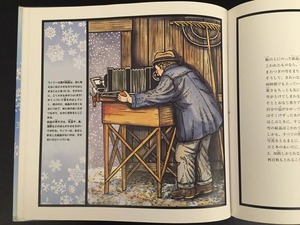 10933062_10206170618088166_568504060_n