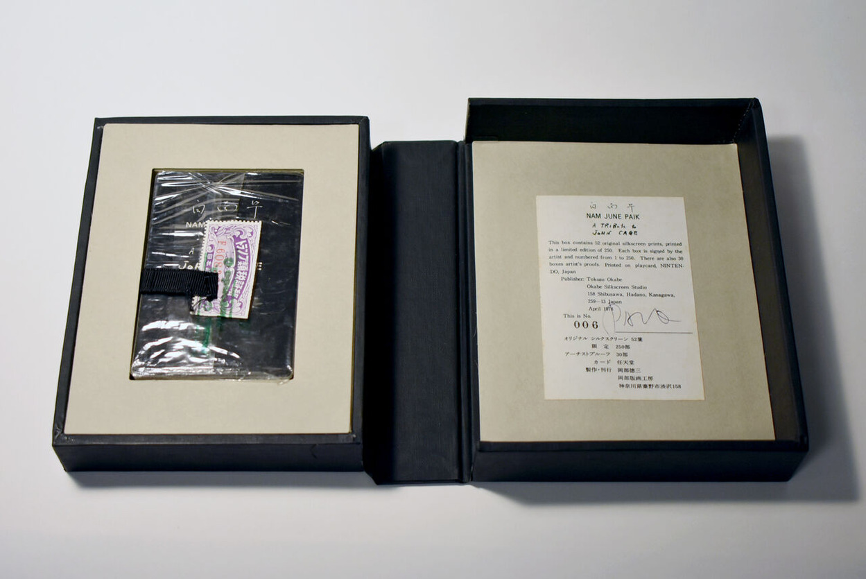 ナム・ジュン・パイク (1)