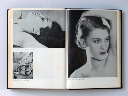 manray2-4