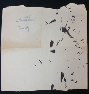 CIMG8905 のコピー