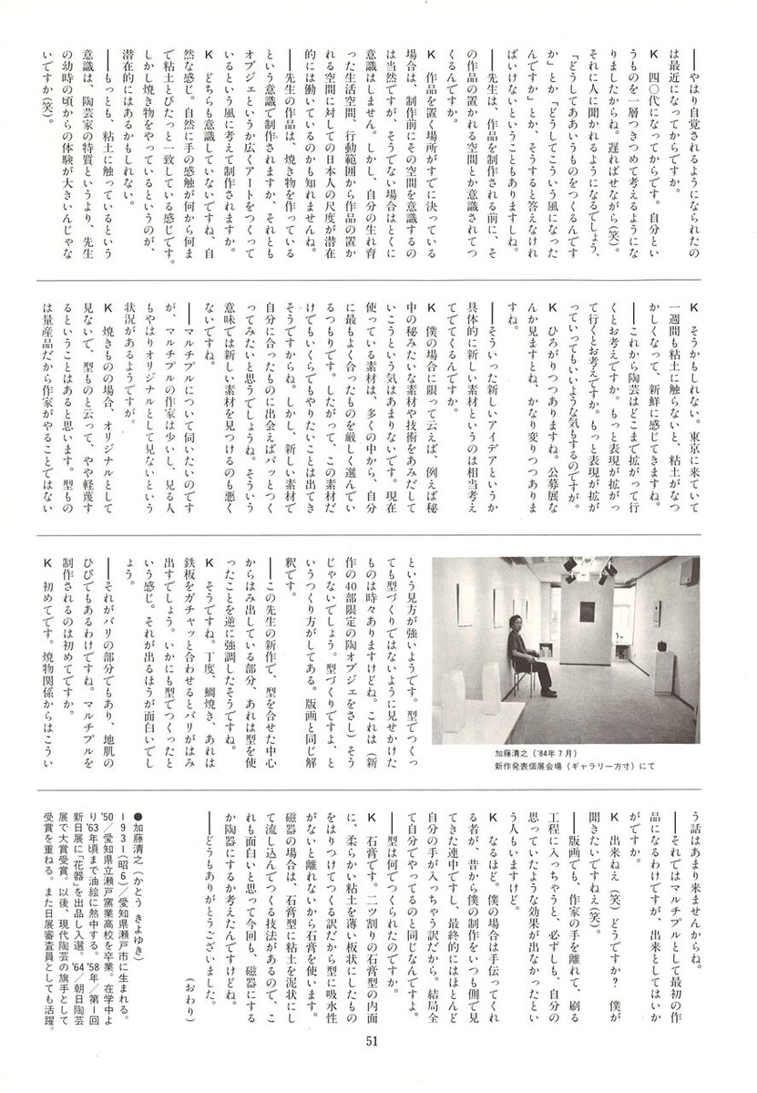 20221210151910_00053