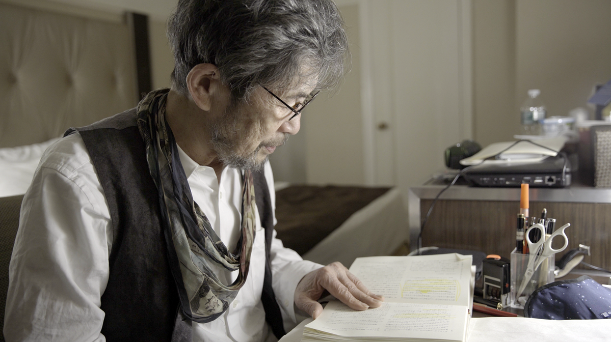 20200406井上春生_vertigo003