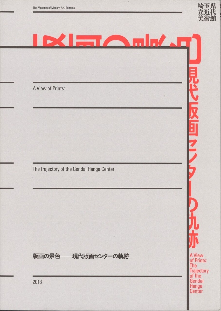 20220217184046_00016