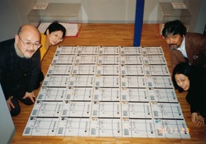 033栖十二第五信