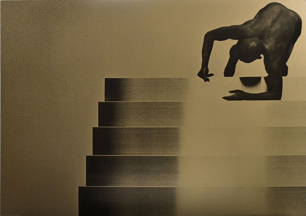 倉俣史朗_無極II