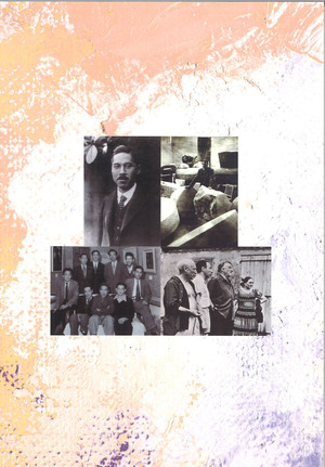 20170617182207_00017