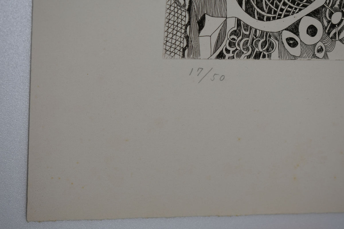 瑛九‗銅版画‗No.17 (4)