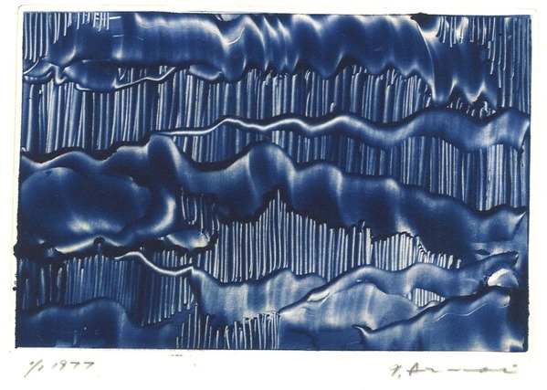 一原有徳1977-１