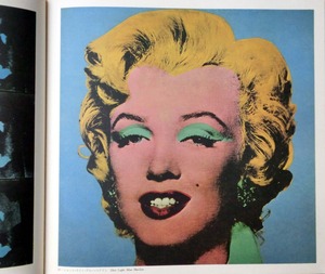 ショット・ライト・ブルー・マリリン