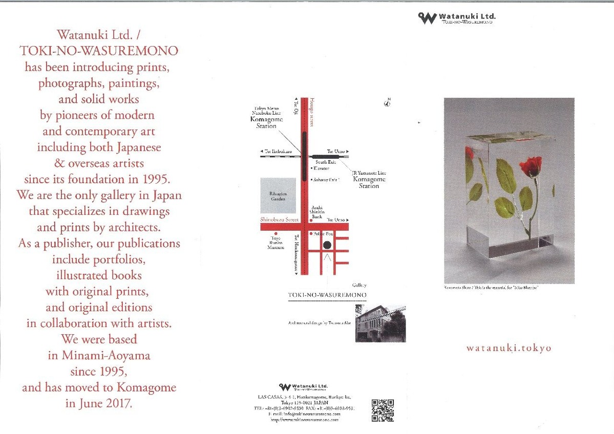 20190302105637_00001