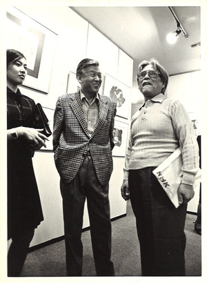 1974年10月7日_ (4)