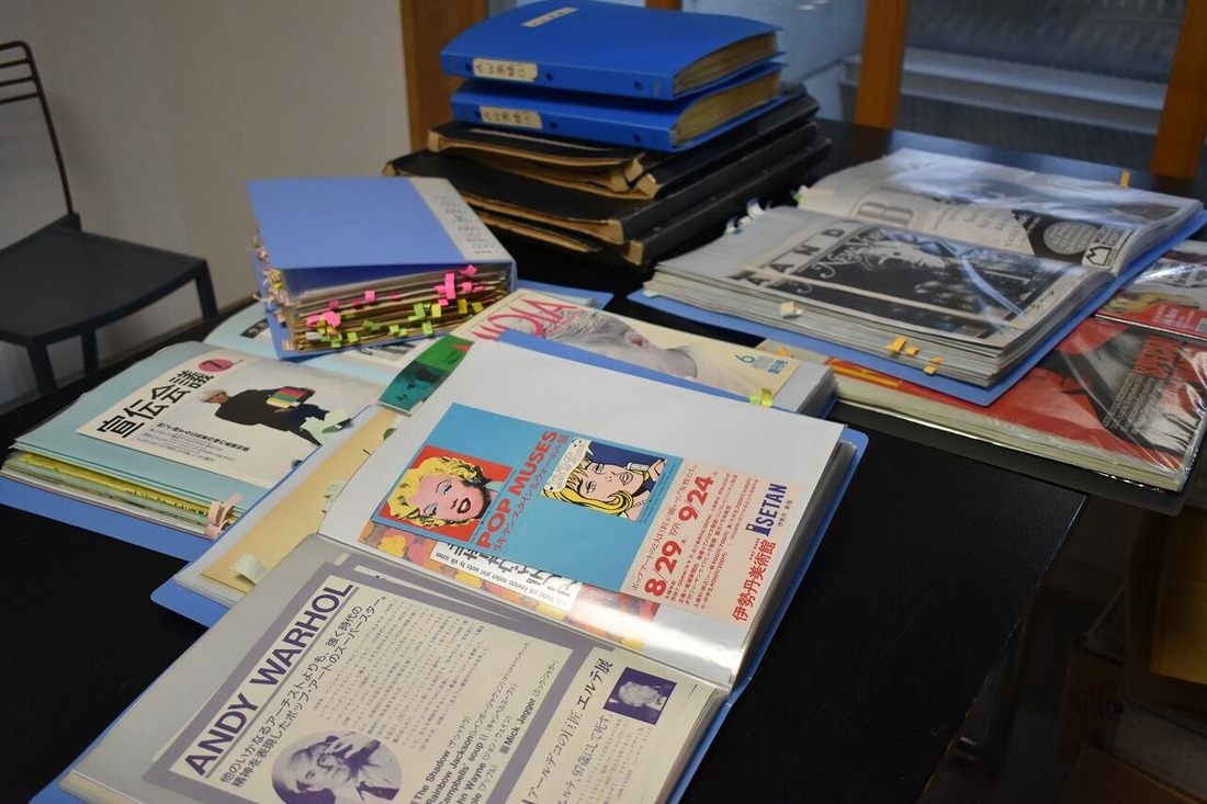 栗山豊資料 (49)