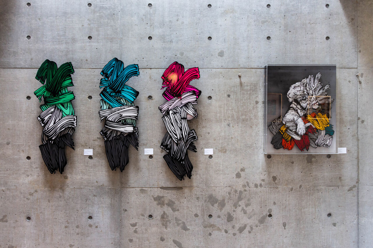 ハミョンウンブラッシュ