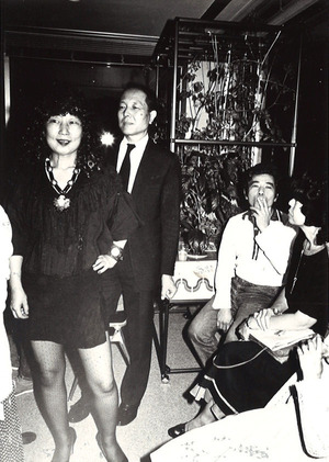 1983年6月23日_元永定正「日本芸術大賞」受賞を祝う会_76