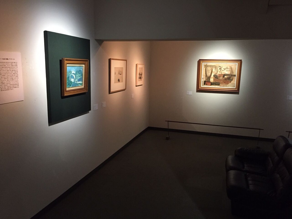  第1章-3「色面と量感、ディテール」