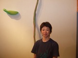 若宮綾子さん