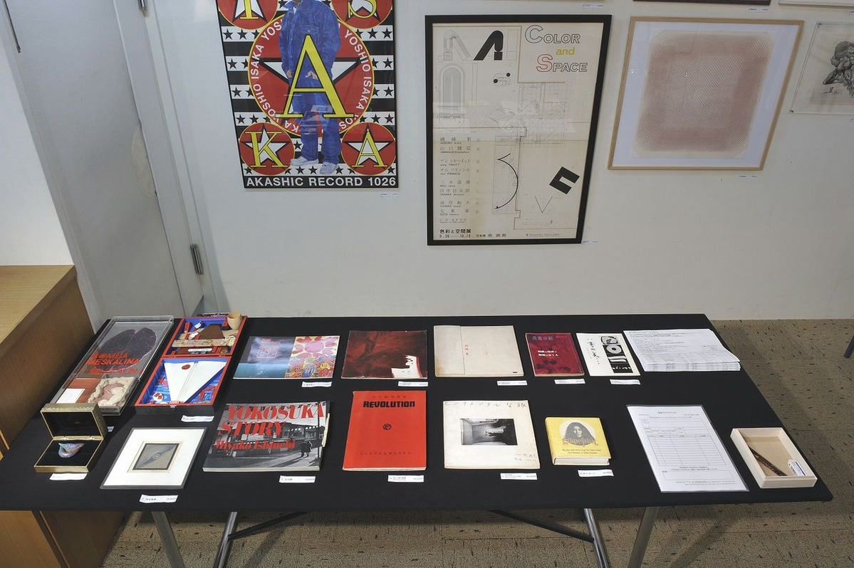 postwar_avantgarde_3_13