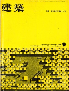 20190920171534_00003