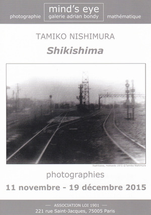 20151111西村多美子　表