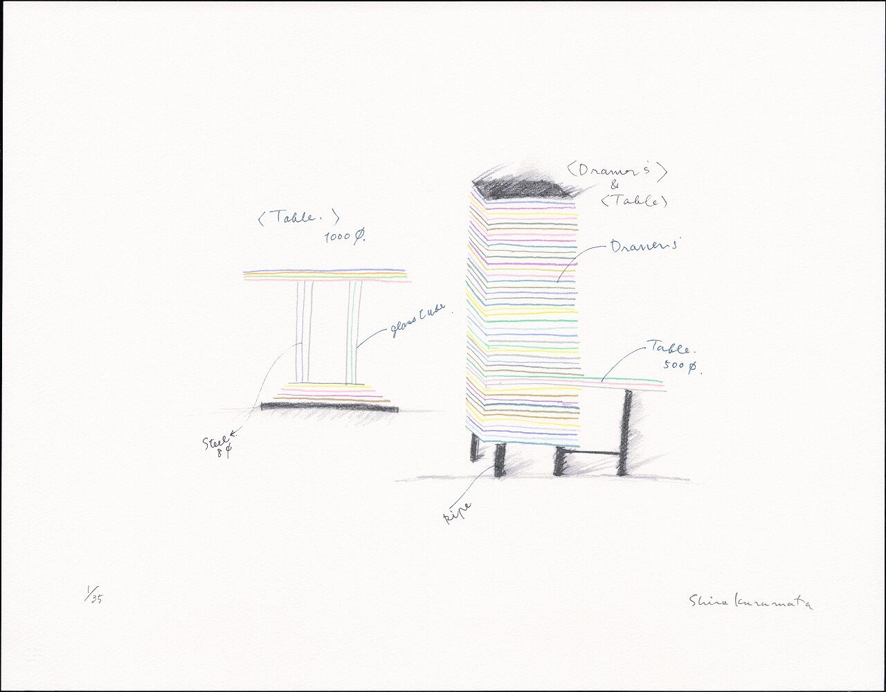 4集_142_テーブルと引き出しダンス