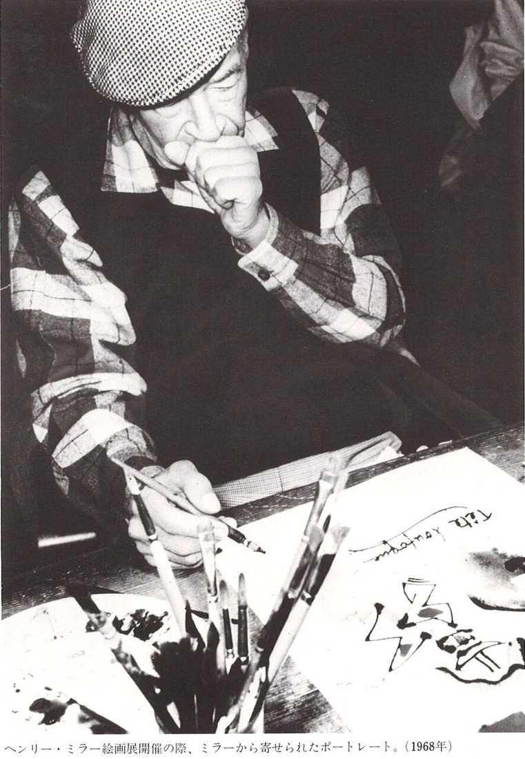 20211214185123_00002 のコピー