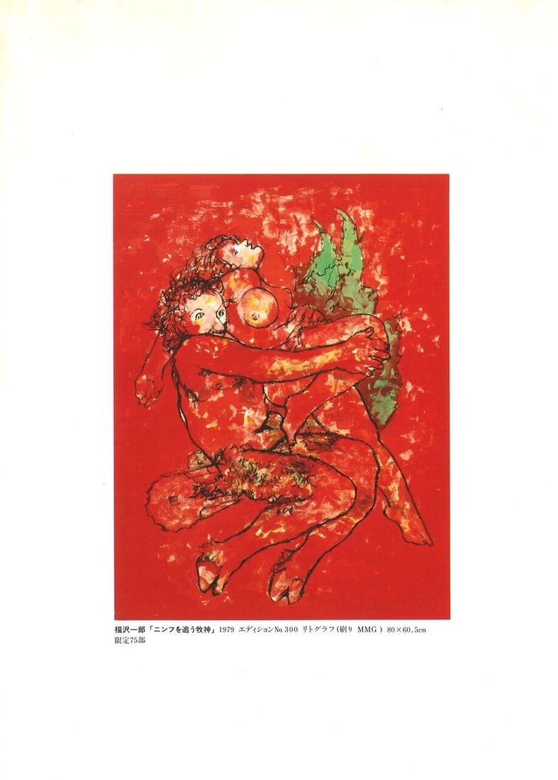 20211202180409_00007