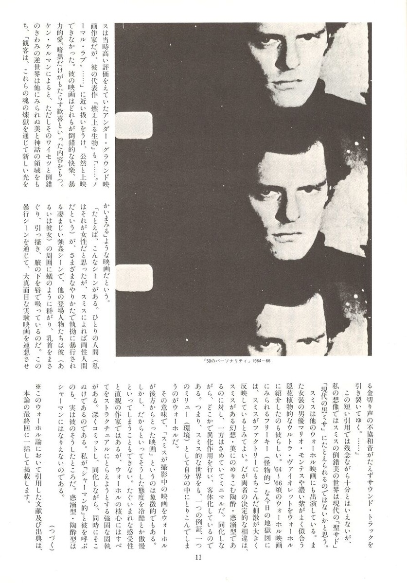 20221203140848_00013