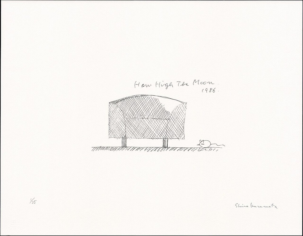 4集_54_ハウ ハイ ザ ムーン（1986）