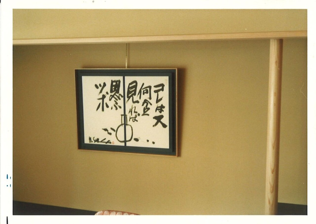 20220401162312_00031