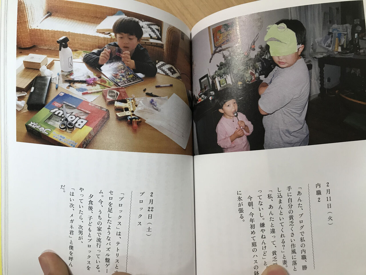 202106小国貴司‗写真2