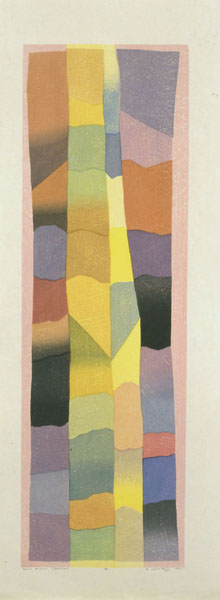 1980 Forest Byobu(Bamboo) のコピー