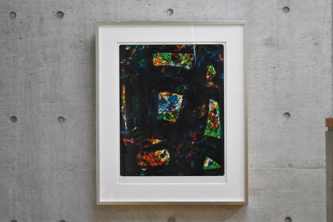 11月4日はサム・フランシスの命日／明日から「西田考作さんを偲んで