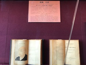 5F53D43D-02A1-49B2-8C7A-C0B58D0AFD88