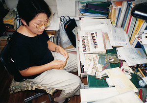 069栖十二第十一信切手貼り