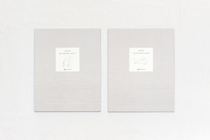 2020_12_23_MG_5804-2 (1)