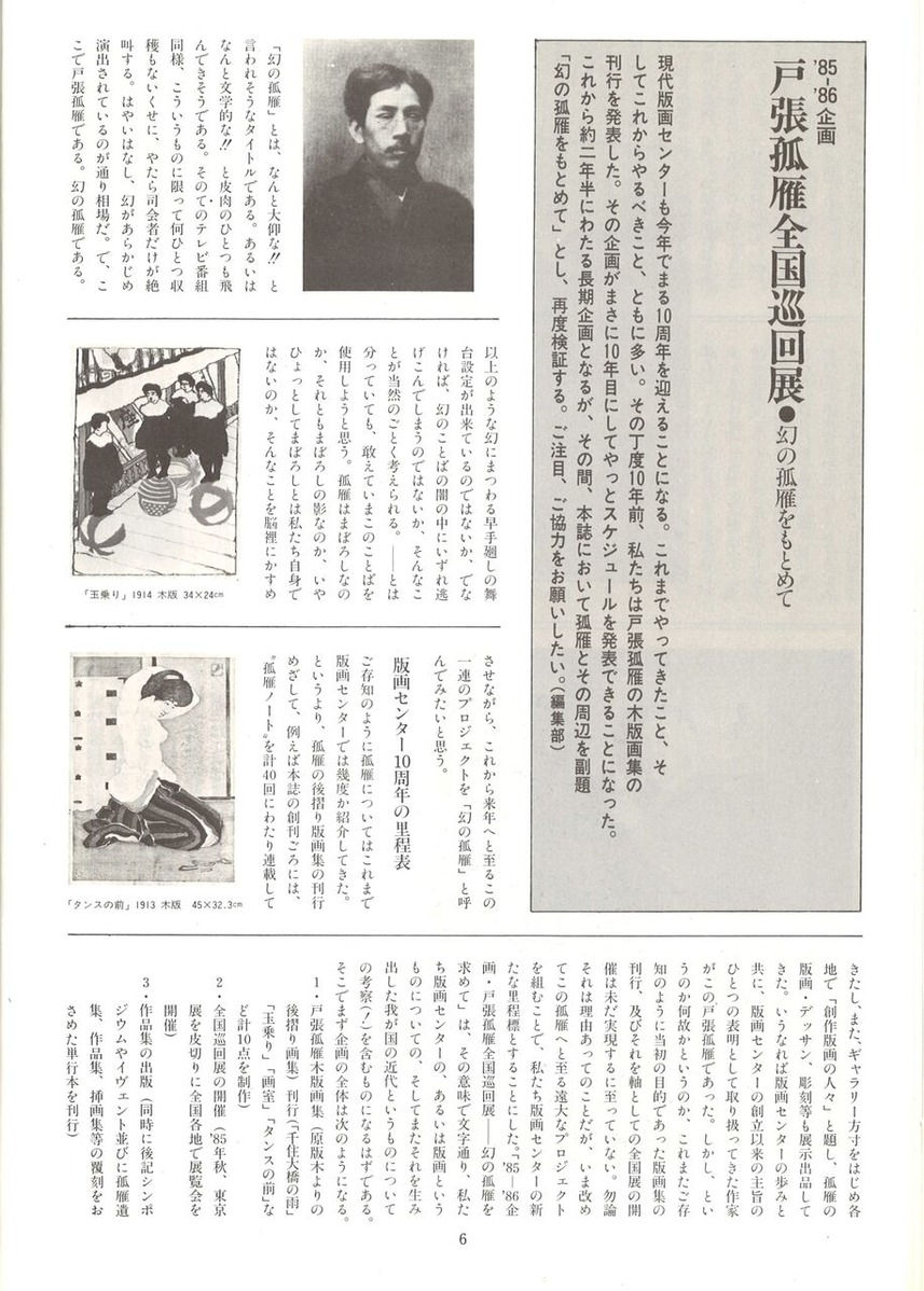 20221203140848_00008