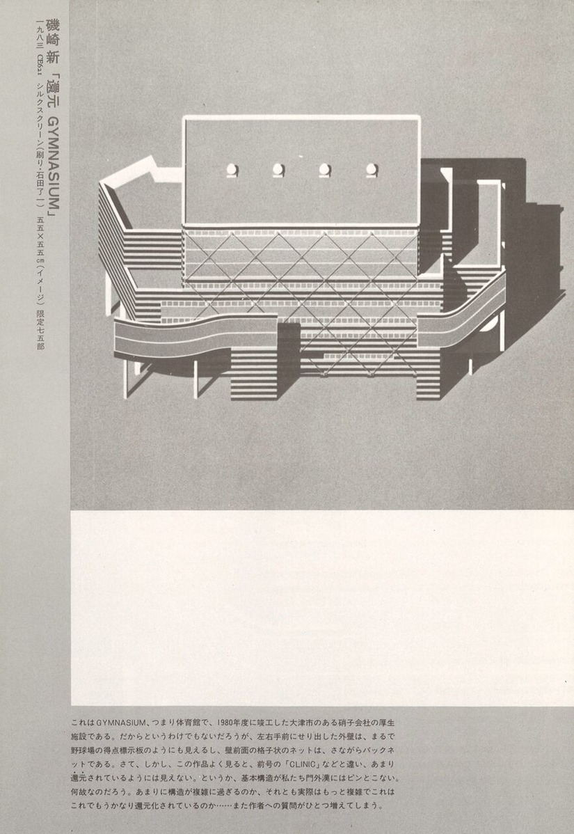 20221210151910_00002