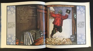 10937412_10206182464784326_2069571323_n