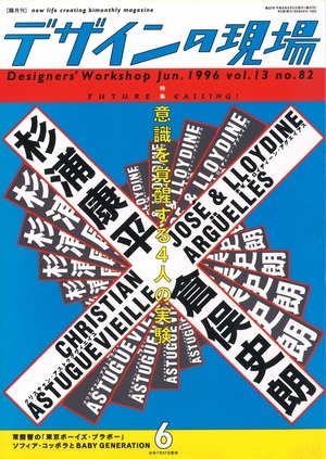 20181005163216_00003