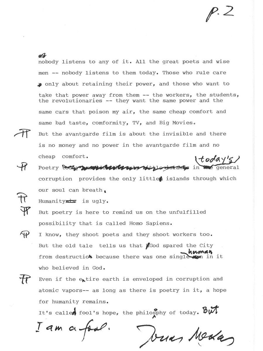 メカスカタログ序言2